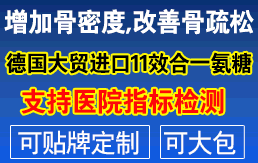 껝ɿ�Ԫ���������t(y��)ˎ�Ƽ����޹�˾-����Ʒ���̾W